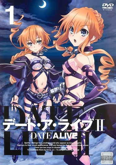 Date a Live - Date a Live - Season 2 - Affiches