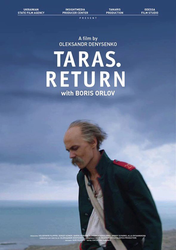 Taras. Povernennya - Affiches