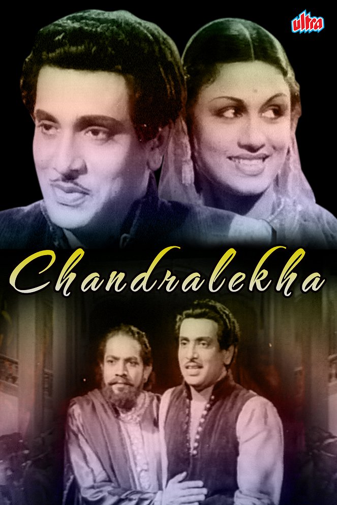 Chandralekha - Plakate