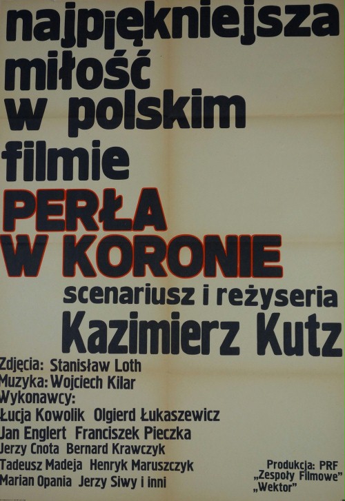 Perła w koronie - Affiches