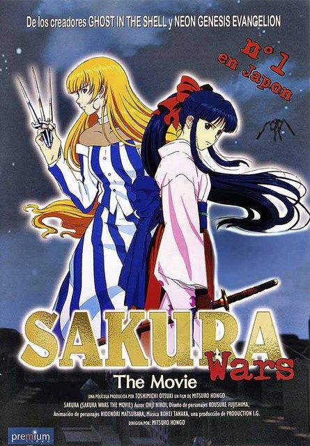 Sakura taisen: Kacudó šašin - Julisteet