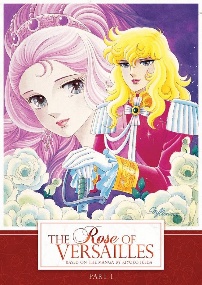 La rosa de Versalles - Carteles