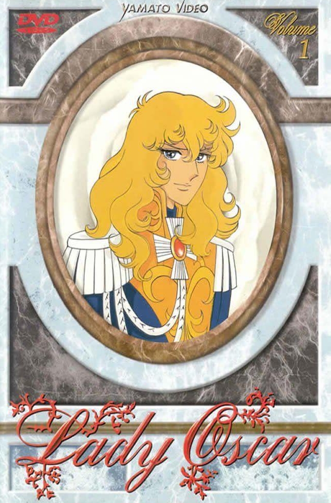 The Rose of Versailles - Posters