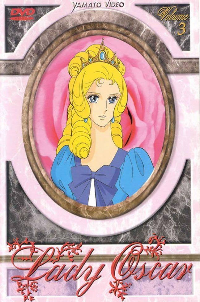 The Rose of Versailles - Posters