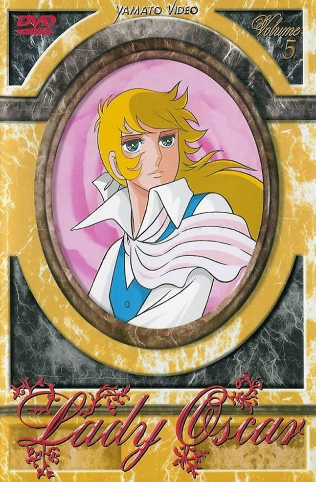 The Rose of Versailles - Posters