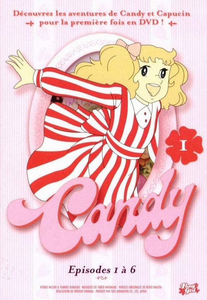 Candy Candy - Plakáty