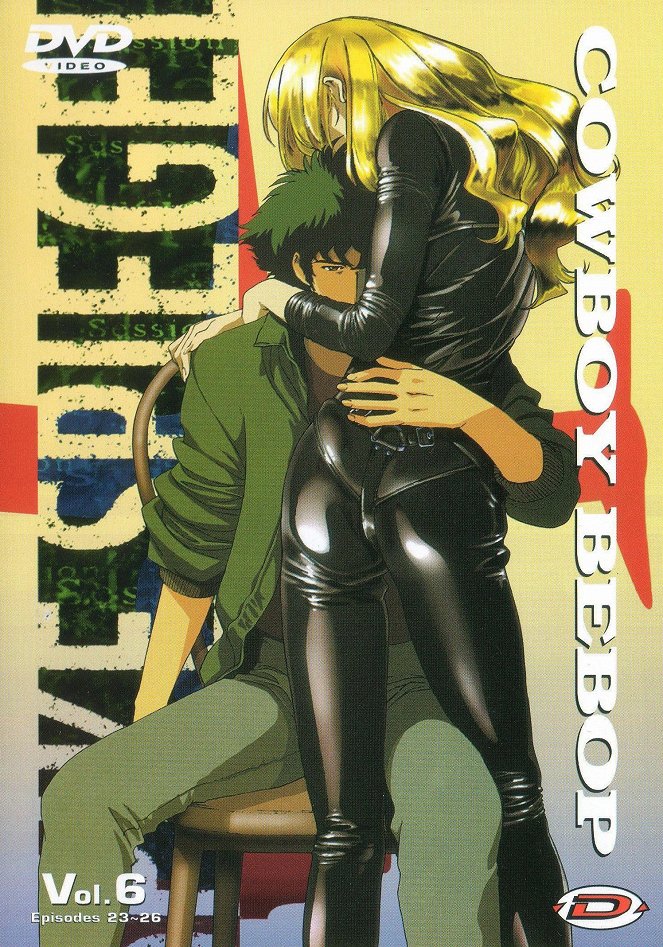 Cowboy Bebop - Julisteet