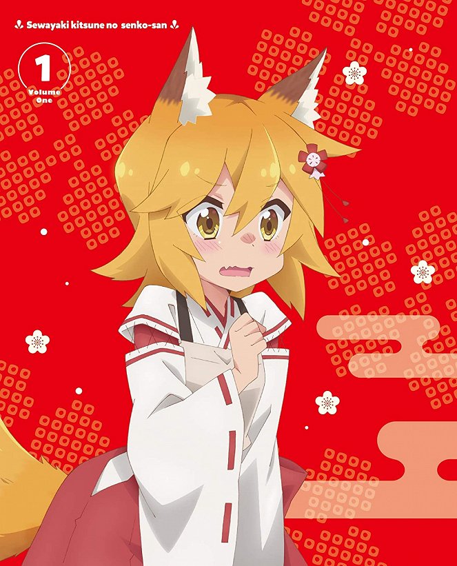 The Helpful Fox Senko-san - Posters