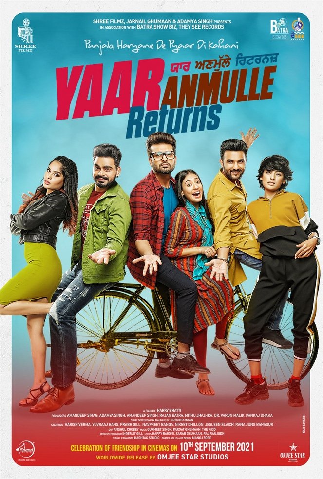 Yaar Anmulle Returns - Affiches