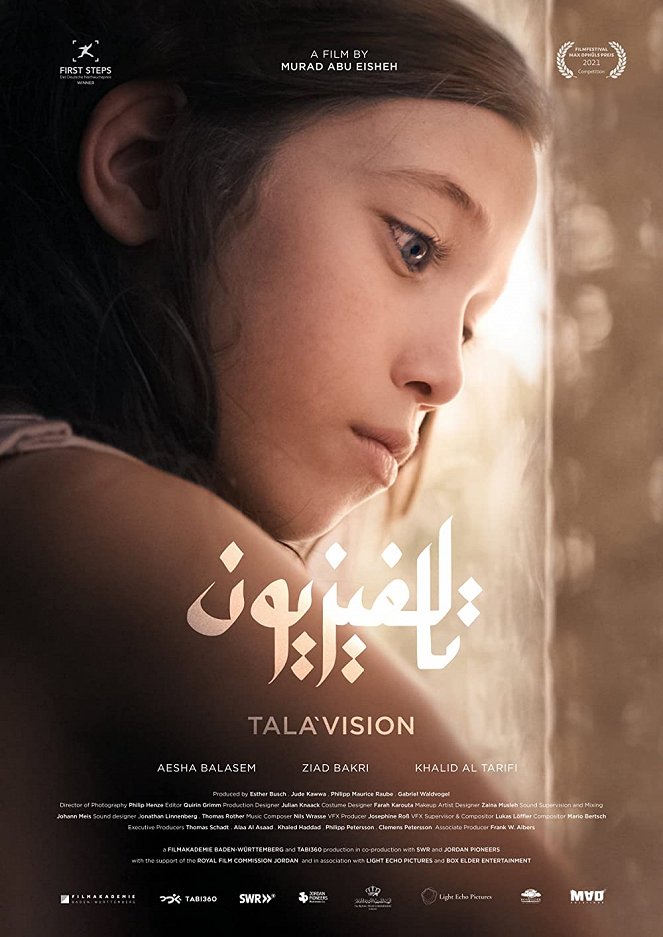 Tala'Vision - Plakate