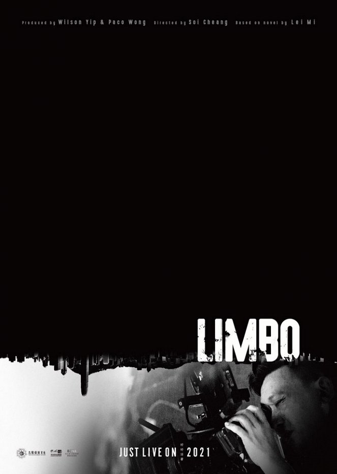 Limbo - Posters