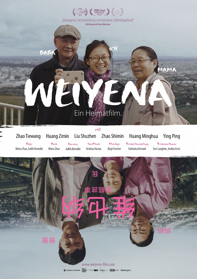 Weiyena – ein Heimatfilm - Carteles