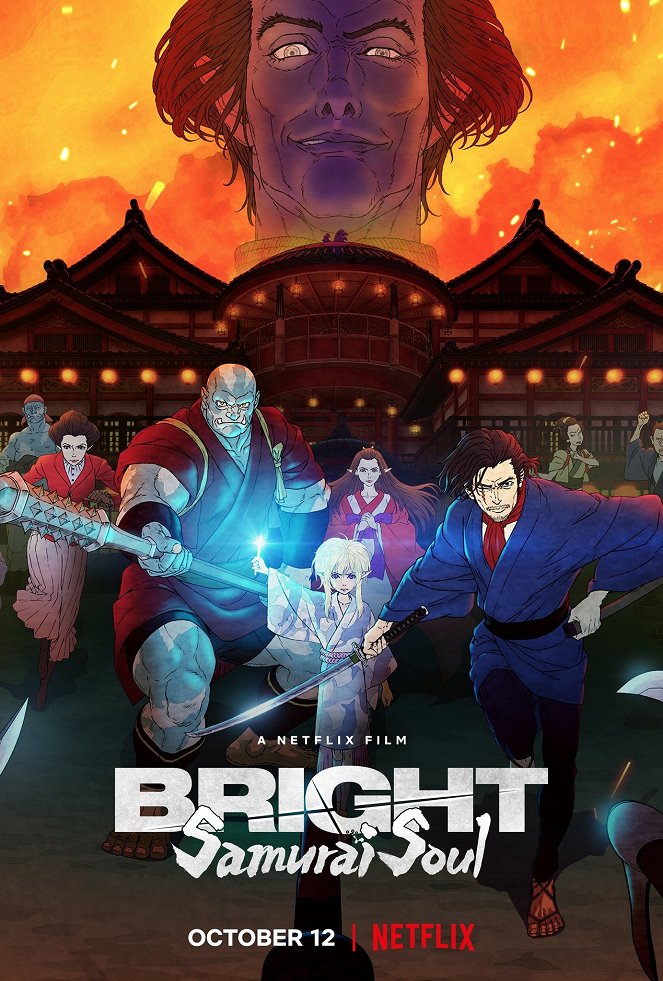 Bright: Samurai Soul - Affiches