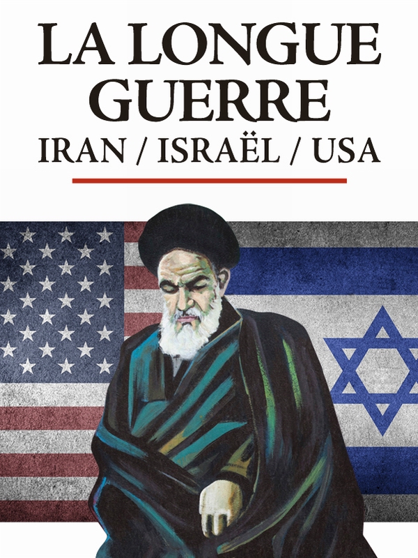 Dlhá vojna – Izrael, Irán a USA - Plagáty