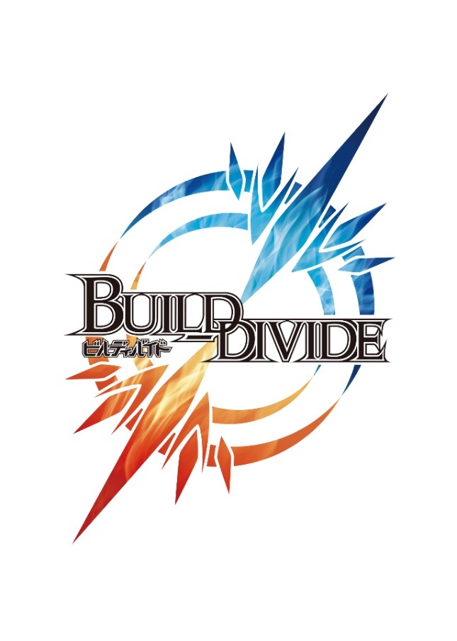 Build Divide - Build Divide - -#00000 (Code Black)- - Affiches