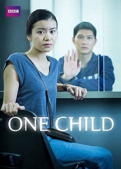 One Child - Plakáty
