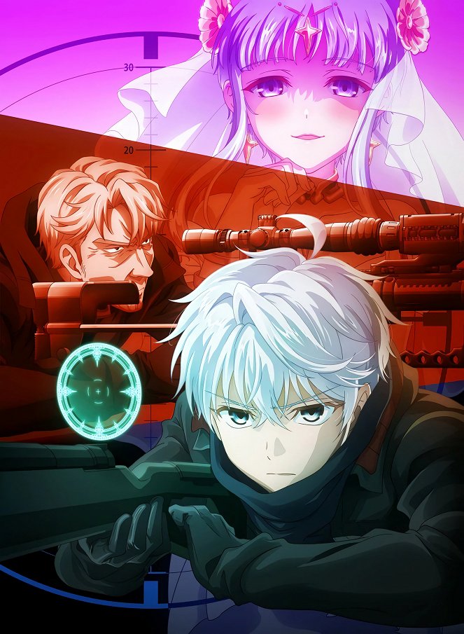 Sekai saikó no ansacuša, isekai kizoku ni tensei suru - Posters