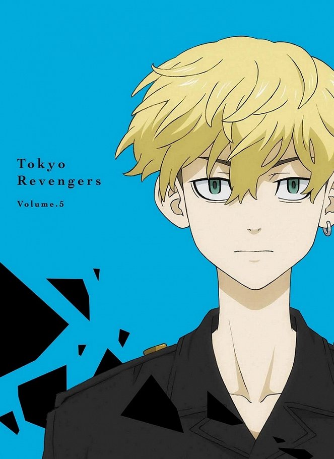 Tokyo Revengers - Season 1 - Plagáty