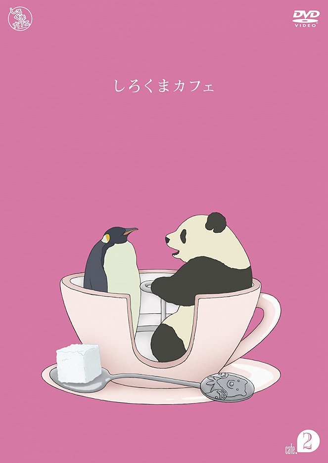 Polar Bear's Café - Posters