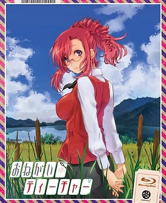 Onegai Teacher - Plakaty