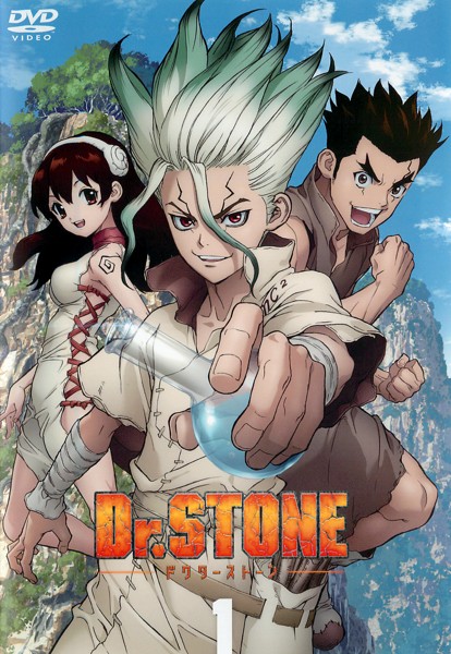 Dr. Stone - Dr. Stone - Season 1 - Affiches