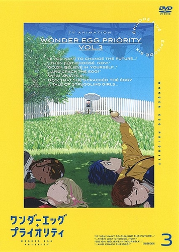 Wonder Egg Priority - Plagáty