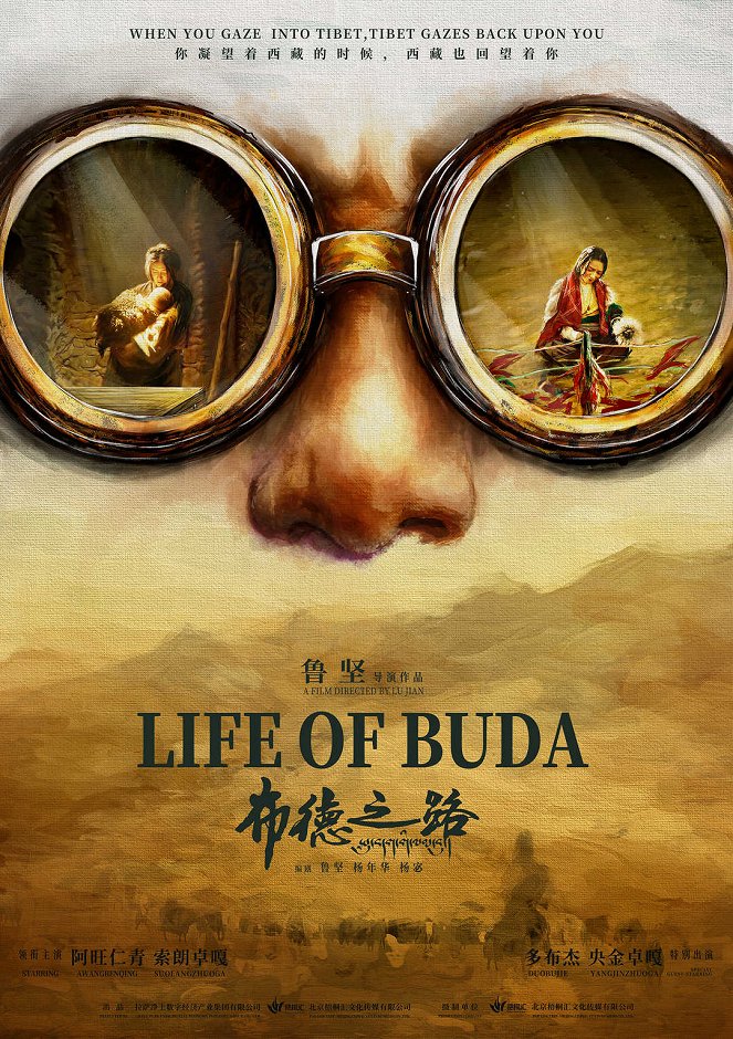 Life od Buda - Plakáty