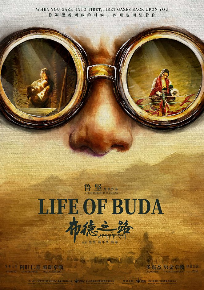 Life od Buda - Plakate