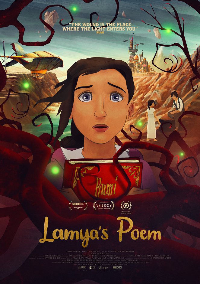 Lamya's Poem - Affiches