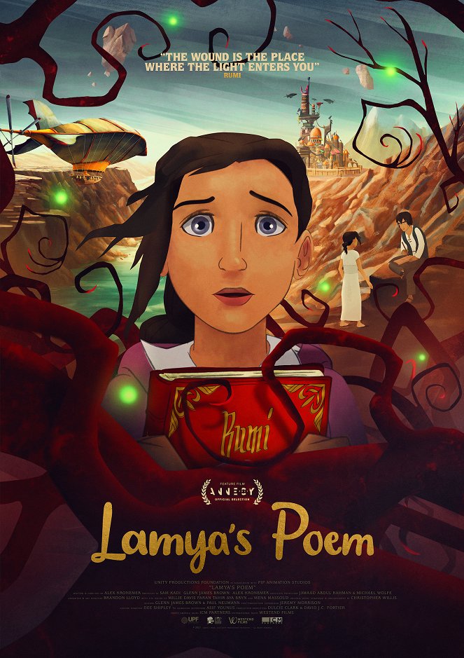Lamya's Poem - Plakate