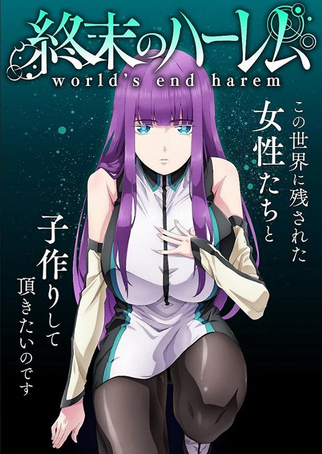World's End Harem - Posters