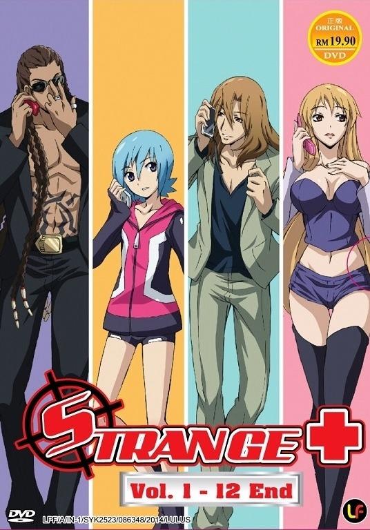 Strange+ - Strange+ - Season 1 - Posters