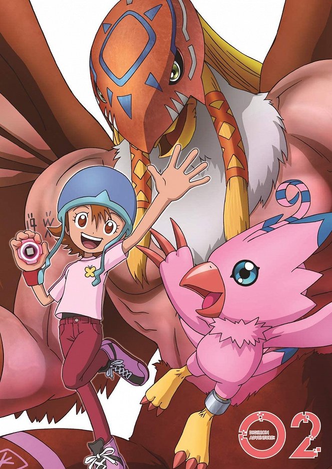 Digimon Adventure: - Plagáty