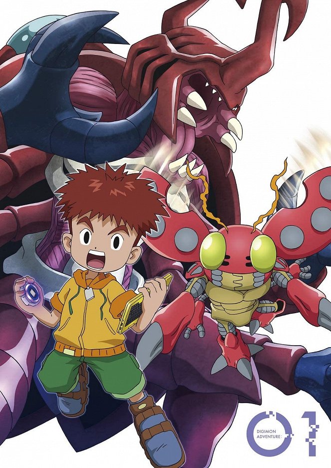 Digimon Adventure: - Plagáty