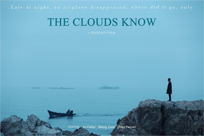 Clouds Know - Plakaty