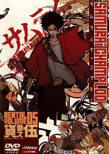 Samurai Champloo - Plakátok