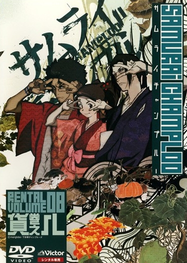 Samurai Champloo - Cartazes