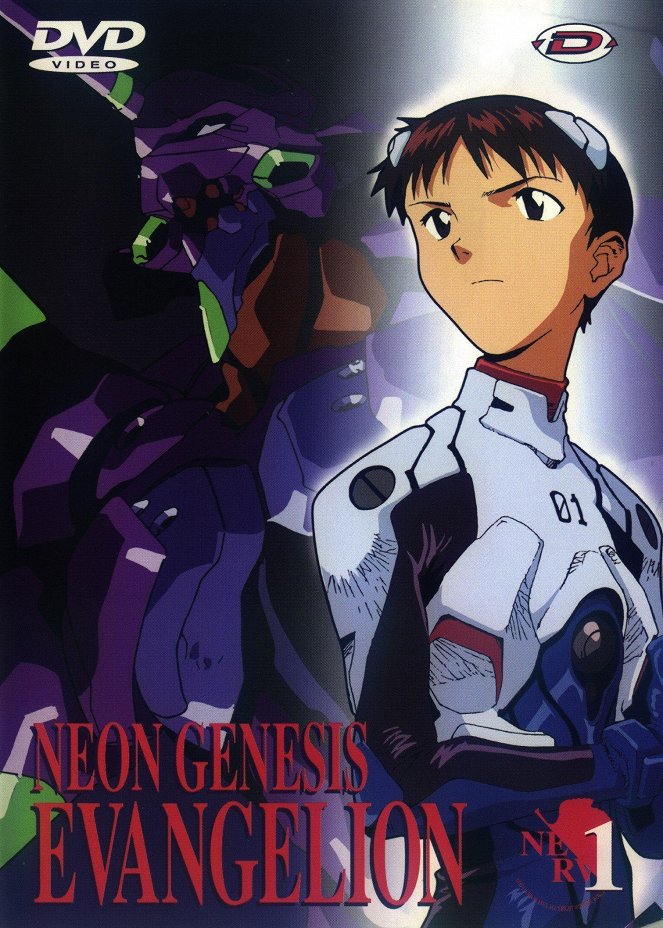 Neon Genesis Evangelion - Affiches