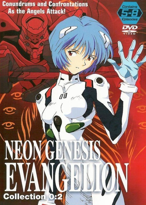 Neon Genesis Evangelion - Plakaty