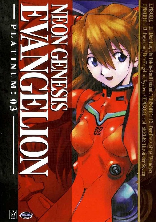 Šinseiki Evangelion - Plagáty