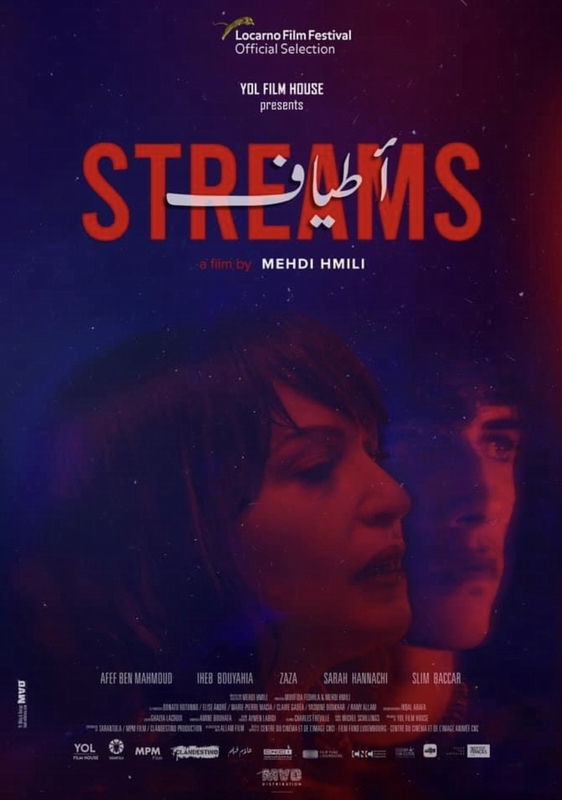 Streams - Posters