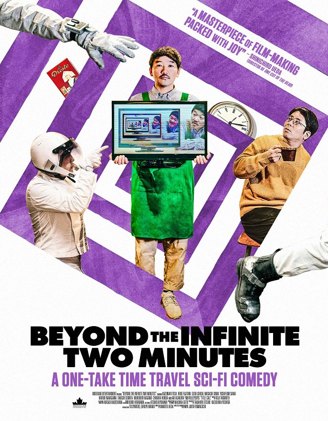 Beyond the Infinite Two Minutes - Affiches
