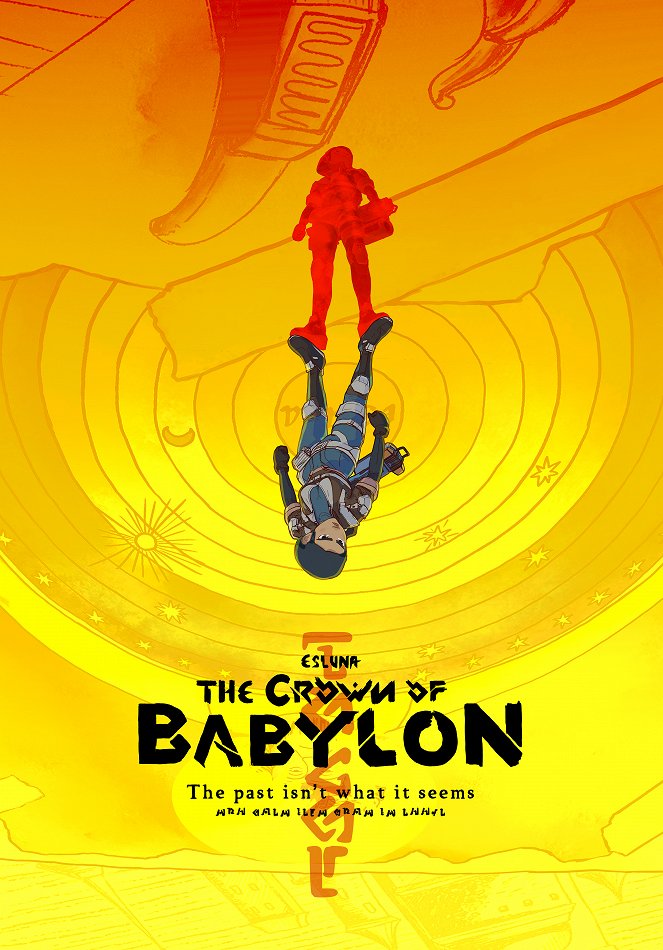 Esluna: The Crown of Babylon - Plakaty