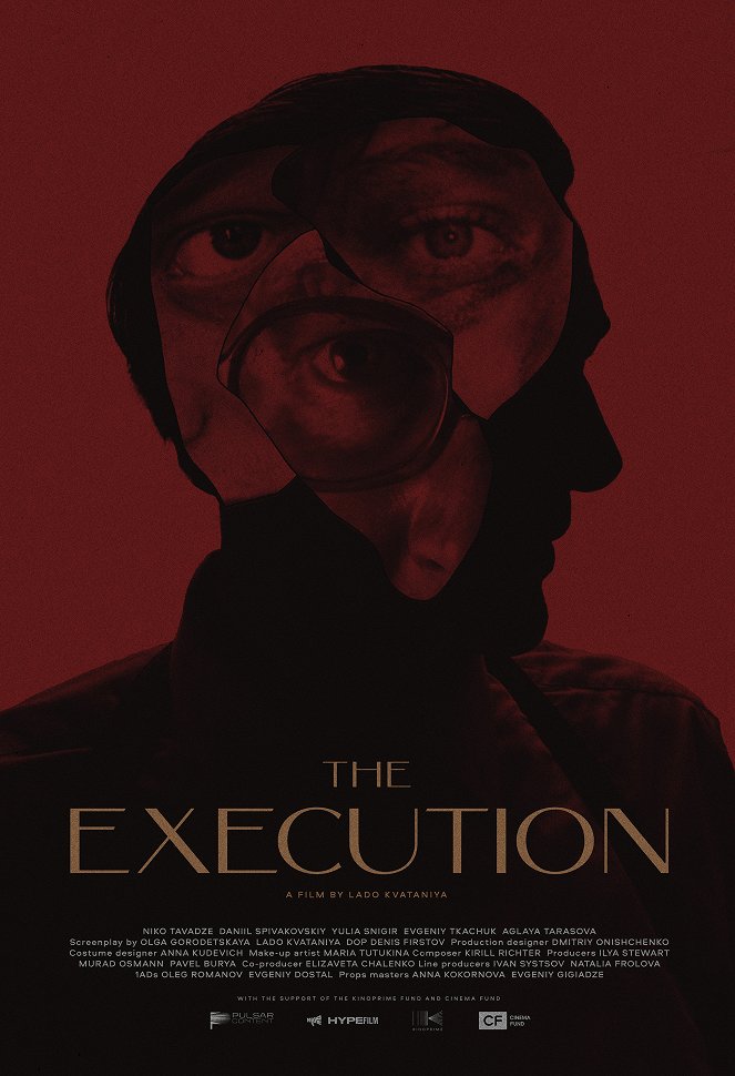 The Execution - Posters