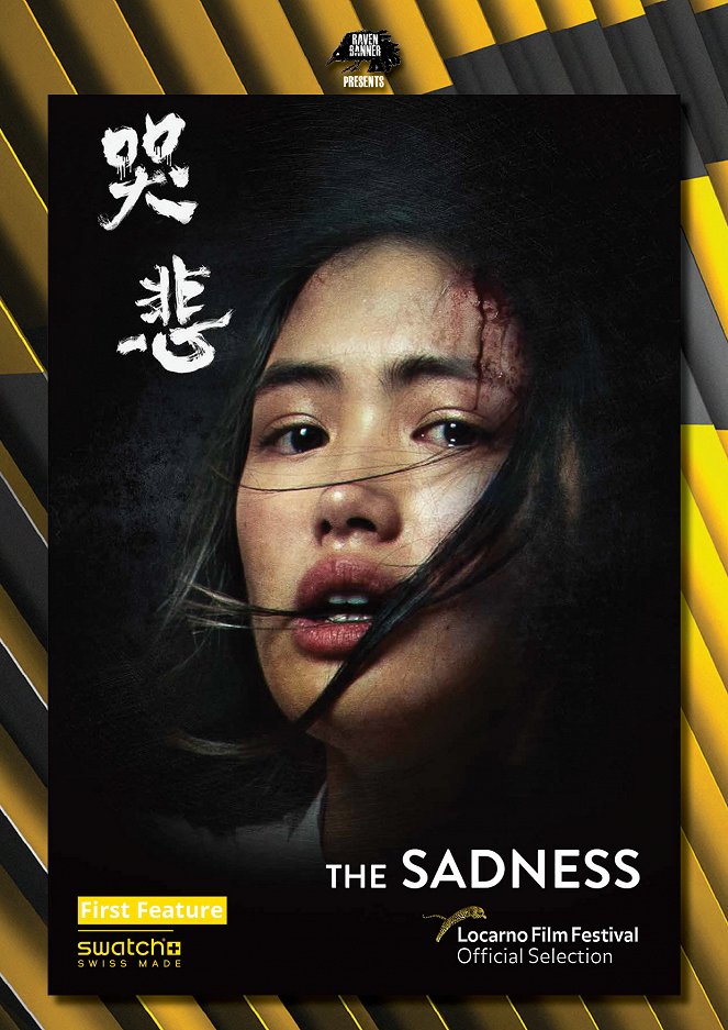 The Sadness - Cartazes