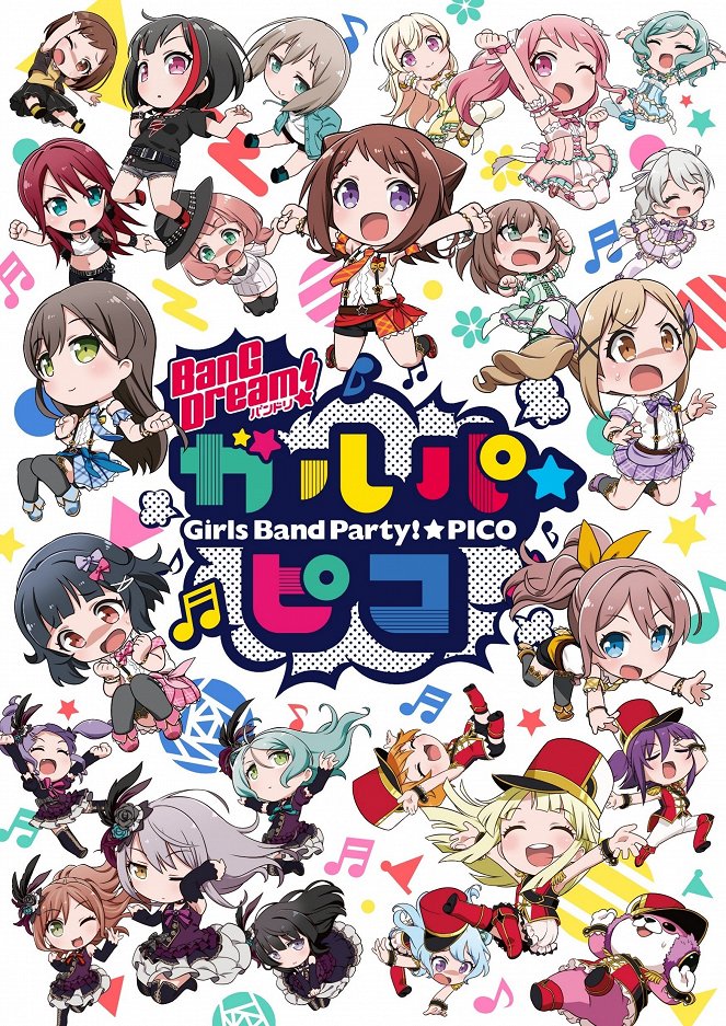 BanG Dream! Garupa☆Pico - Season 1 - Carteles