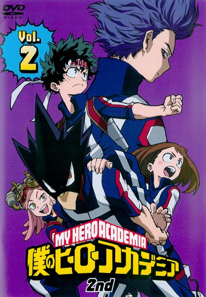 Boku no Hero Academia - Season 2 - Plagáty