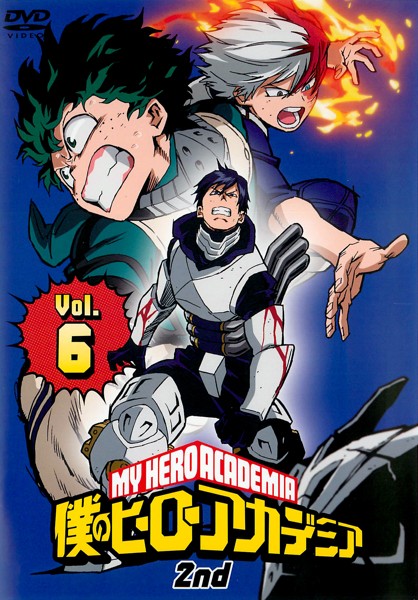 Boku no Hero Academia - Season 2 - Plagáty