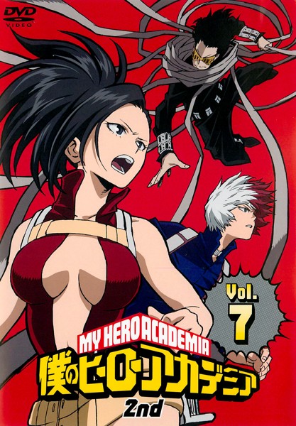 My Hero Academia - My Hero Academia - Season 2 - Plakate