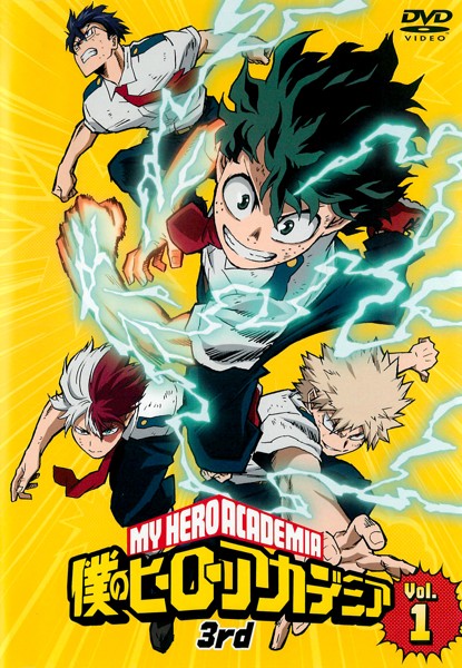 Boku no Hero Academia - Season 3 - Posters